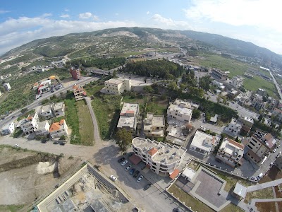 Holy Spirit University of Kaslik, Chekka Campus Lebanese Maronite Order