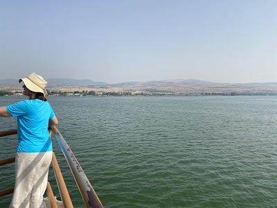 Holyland Sailing