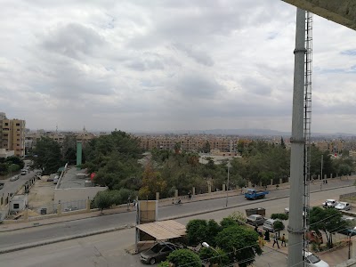 Hospital Ahmad Hamish