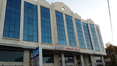 House Eyes Center - Dr. Adel Al-Momani