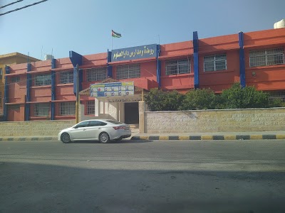 House of Science Schools