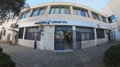 Housing Bank Al Hussan Industrial City Branch - بنك الإسكان فرع مدينة الحسن الصناعية