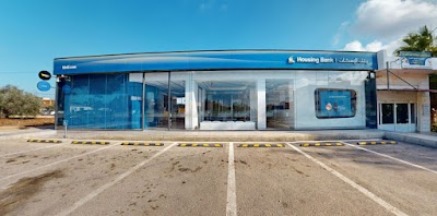 Housing Bank Bani Kenana Branch - بنك الإسكان فرع بني كنانة