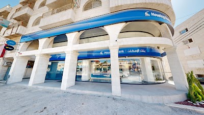 Housing Bank Huson Branch - بنك الإسكان فرع الحصن