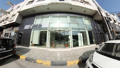 Housing Bank Irbid Branch - بنك الإسكان فرع اربد