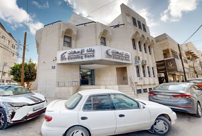Housing Bank Mafraq Branch - بنك الإسكان فرع المفرق‎