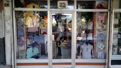 حرير للالبسة الرجالية الجاهزة