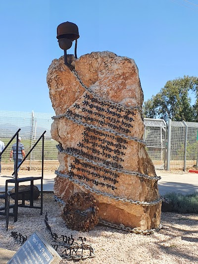 Hsafari memorial monument
