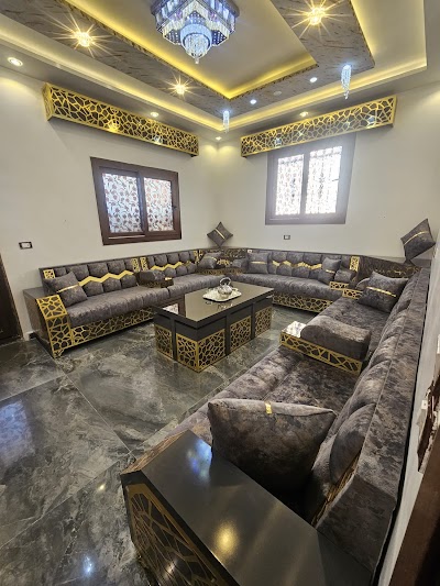 حسون للمفروشات الحديثة