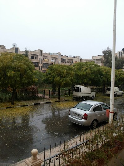 Hurani Hospital