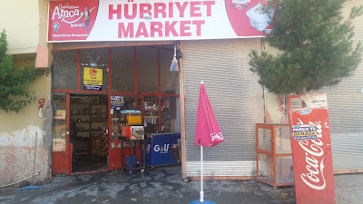 Hürriyet İlkokulu