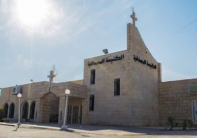Husun Baptist Church