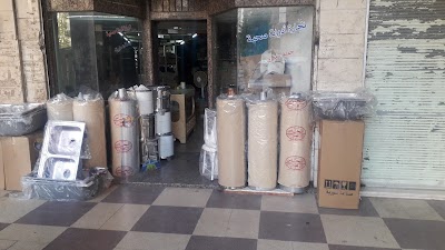 حيدر العلي لتجارة الادوات الصحية
