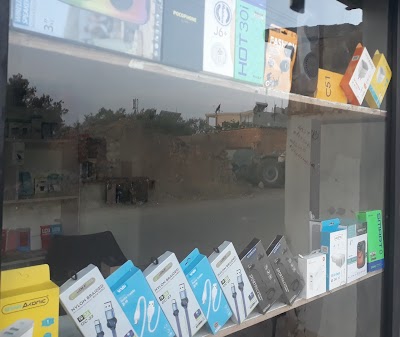 حيدر لخدمات الموبايل