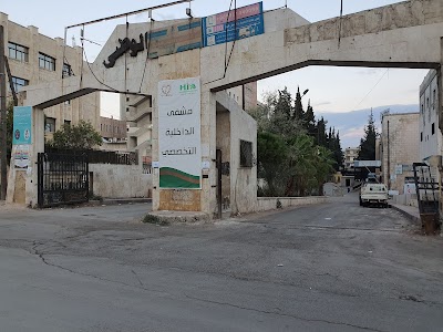 Idlib National Hospital
