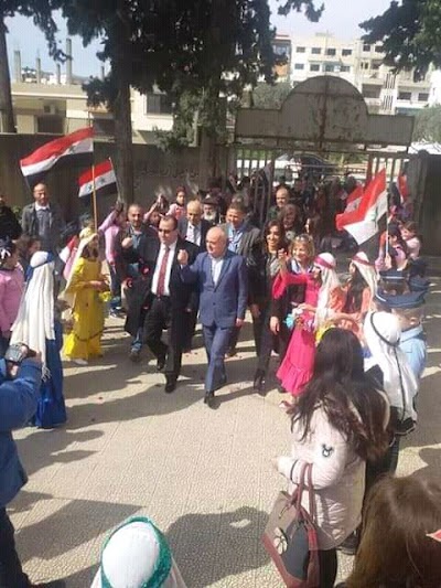 Imad Ali School