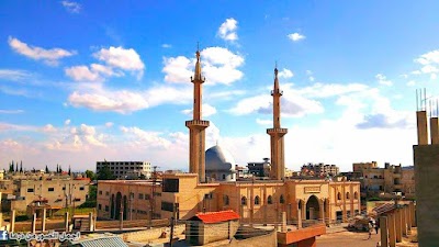 Imam Nawawi Mosque