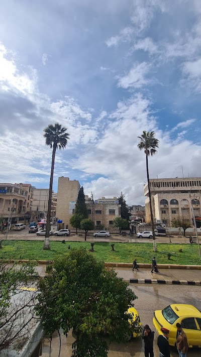 Immigration and Passport Park