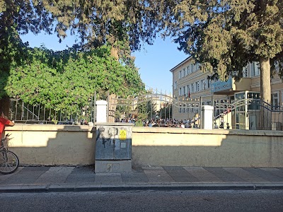 Inonu Ilkogretim Okulu