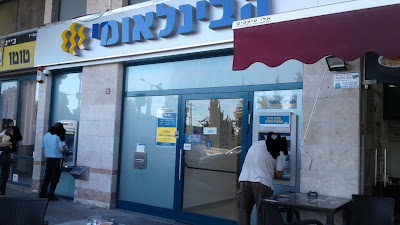 International Bank