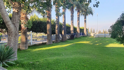 International School - Al Koura