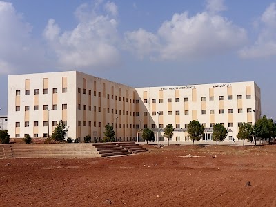International University for Science and Technology