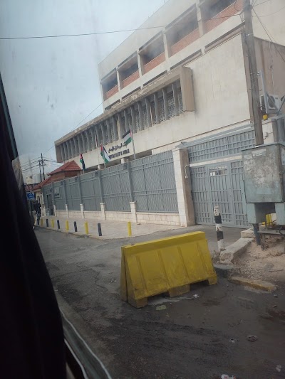 Irbid Central Bank