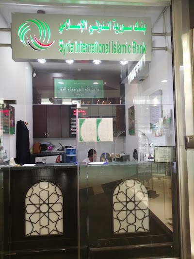 Islamic Bank of Syria