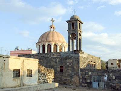 Izraa