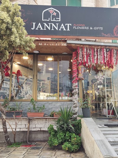 Jannat for flowers and gifts