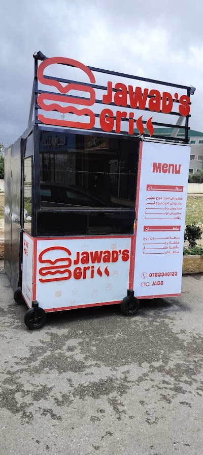 JAWAD'S GRILL Truck