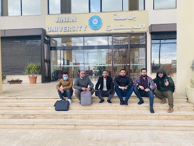 Jinan University