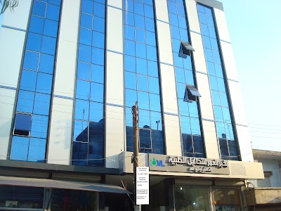 Jindires Center Of OMAR MEDICAL LABORATORY DR NIAZI OMAR