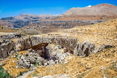 Jisr Al-Hajar Natural Bridge