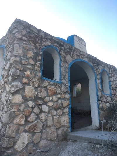 Joel the Prophet Tomb