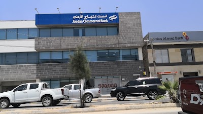 Jordan Commercial Bank - Mafraq Branch