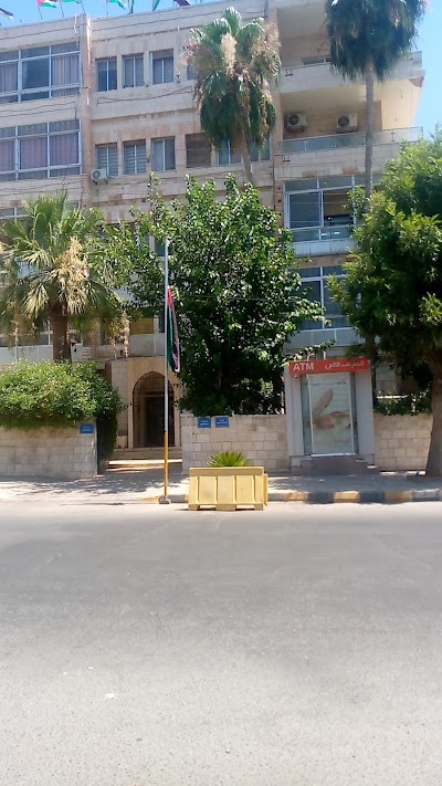 Jordan Islamic Bank ATM (JIB) - الضليل