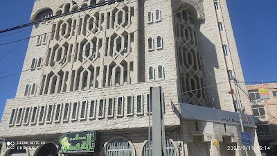 Jordan Islamic Bank ATM