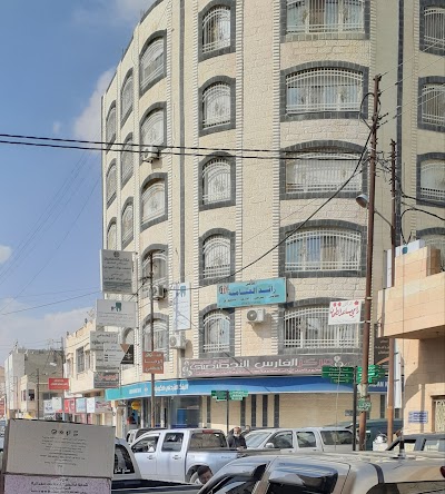 Jordan Kuwait Bank - Al-Mafraq Branch