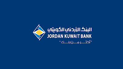 Jordan Kuwait Bank - Irbid Grand Mall ATM