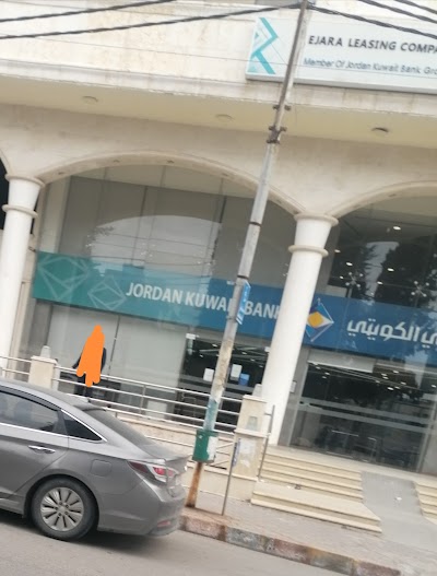Jordan Kuwait Bank - Yarmouk University Branch