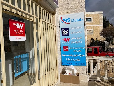 JRS Mobile