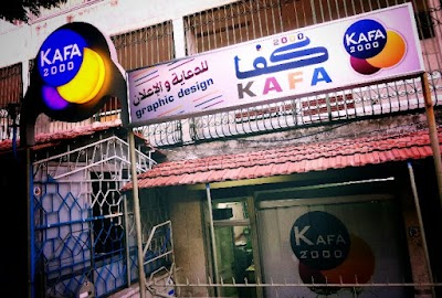 KAFA 2000