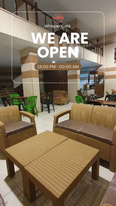 كافتريا الويسبر -Whisper Cafe
