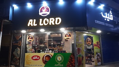 كافيه اللورد