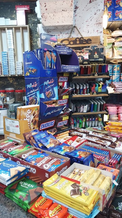 كافيه وسط البلد