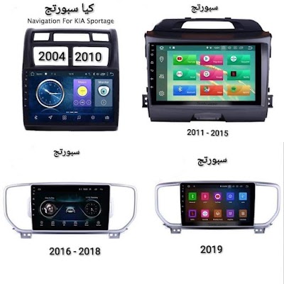 قانع فرش وإكسسوارات السيارات