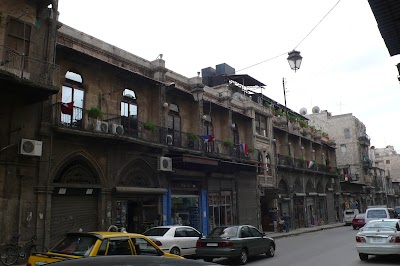 Kawkab As Salam