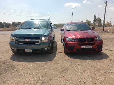 كازية ابطع