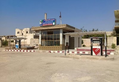 كازية صمدة